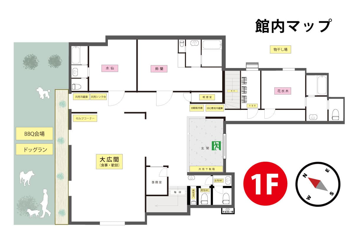 1階間取り図